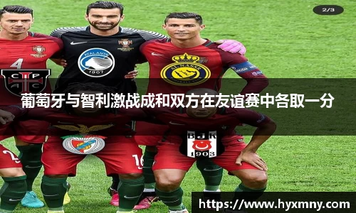 球速体育官方网站