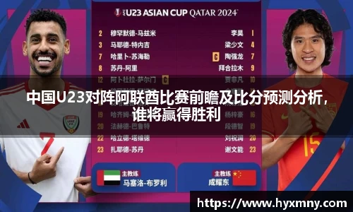 球速体育官方网站